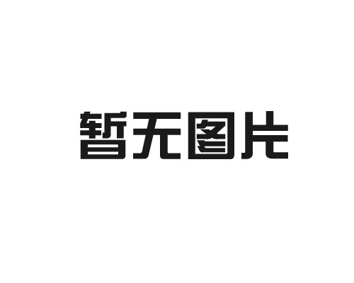 為什么采用色母料而不直接使用顏料？